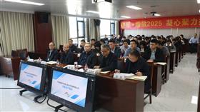 标题:筑牢安全防线 护航平安出行——星空（中国）交高投公司组织开展全员安全生产教育培训会<br/>说明:<br/>日期:2025/11/11 14:34:20