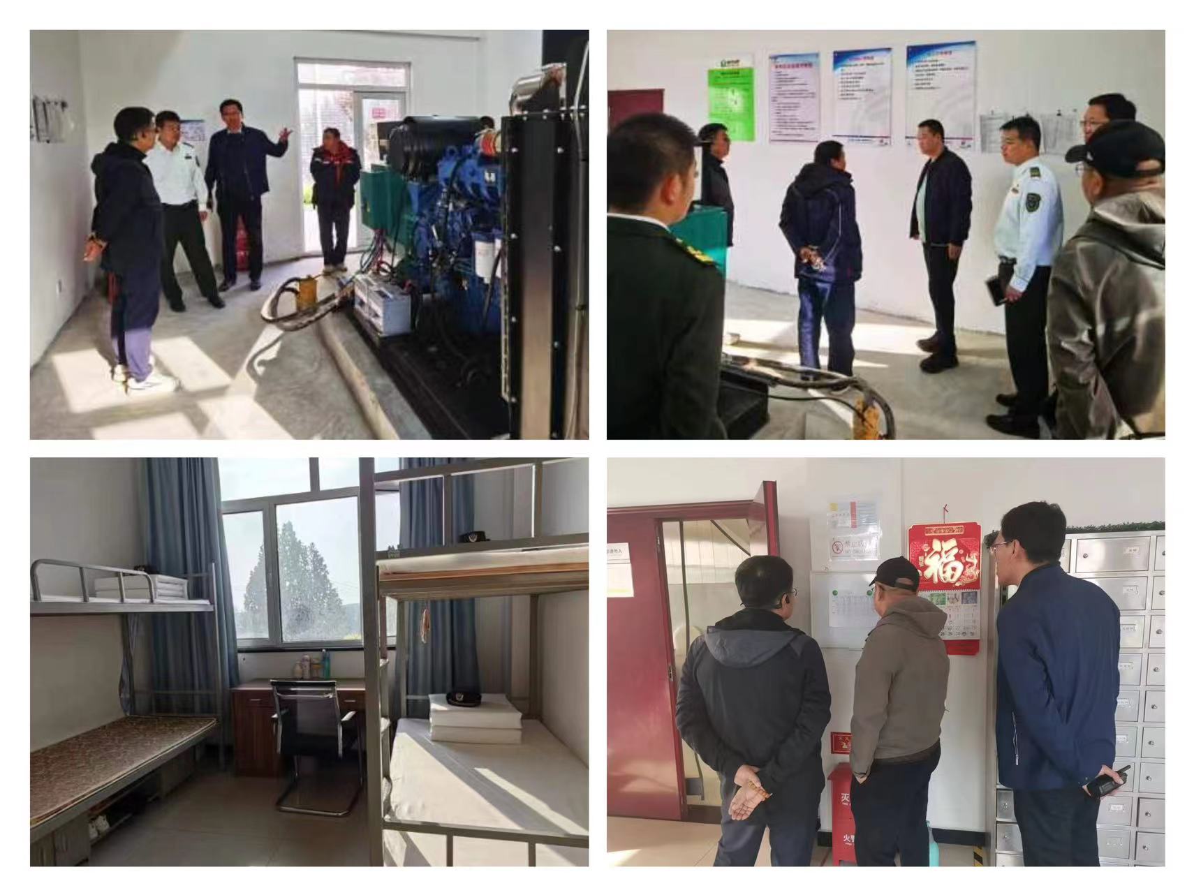 微信图片_20231113171120.jpg 微信图片_20231113171120.jpg