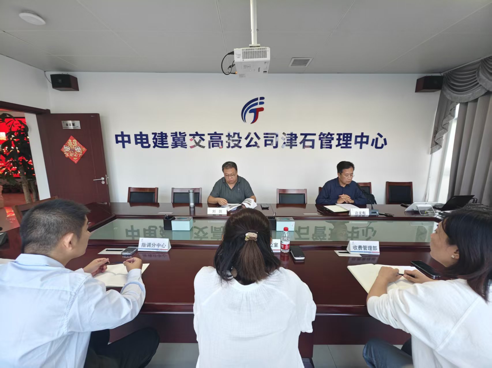 D:\1.安全资料\1.安全标准化\7.安全会议\2025年\9月中心会议\微信图片_20250924162744_101_190.jpg D:\1.安全资料\1.安全标准化\7.安全会议\2025年\9月中心会议\微信图片_20250924162744_101_190.jpg