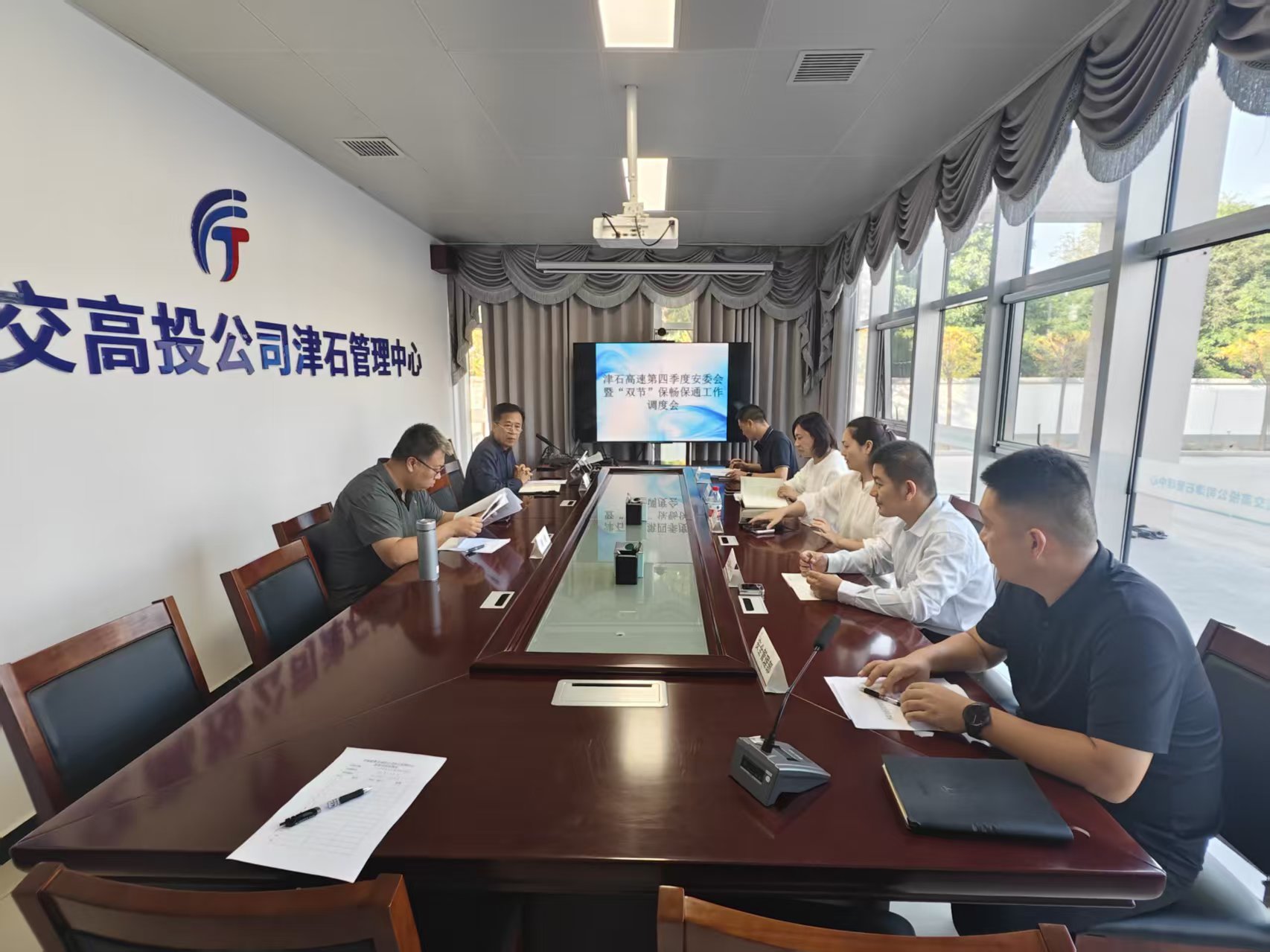 D:\1.安全资料\1.安全标准化\7.安全会议\2025年\9月中心会议\微信图片_20250924162741_100_190.jpg D:\1.安全资料\1.安全标准化\7.安全会议\2025年\9月中心会议\微信图片_20250924162741_100_190.jpg