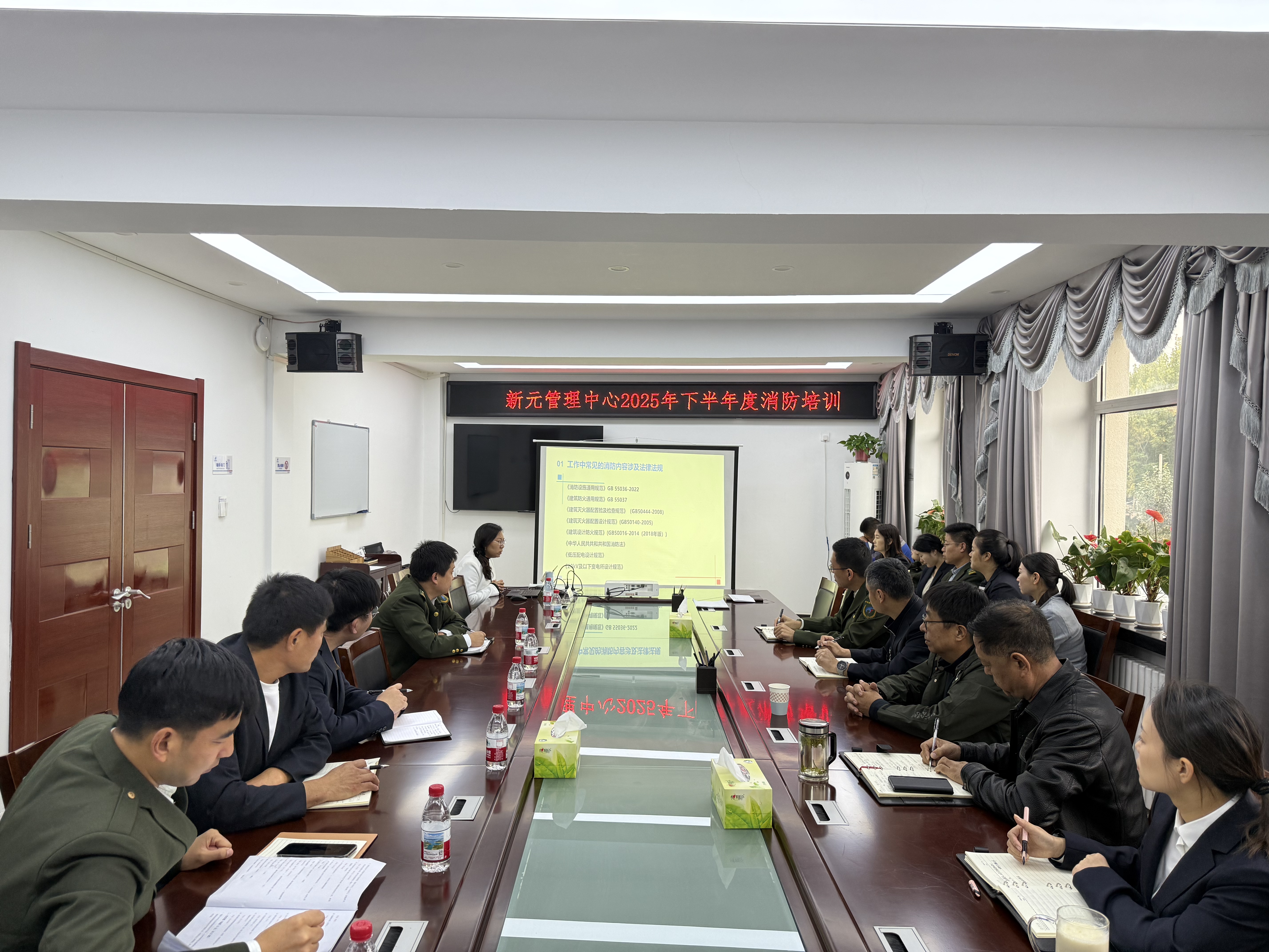 微信图片_20251020112633_95_190.jpg 微信图片_20251020112633_95_190.jpg