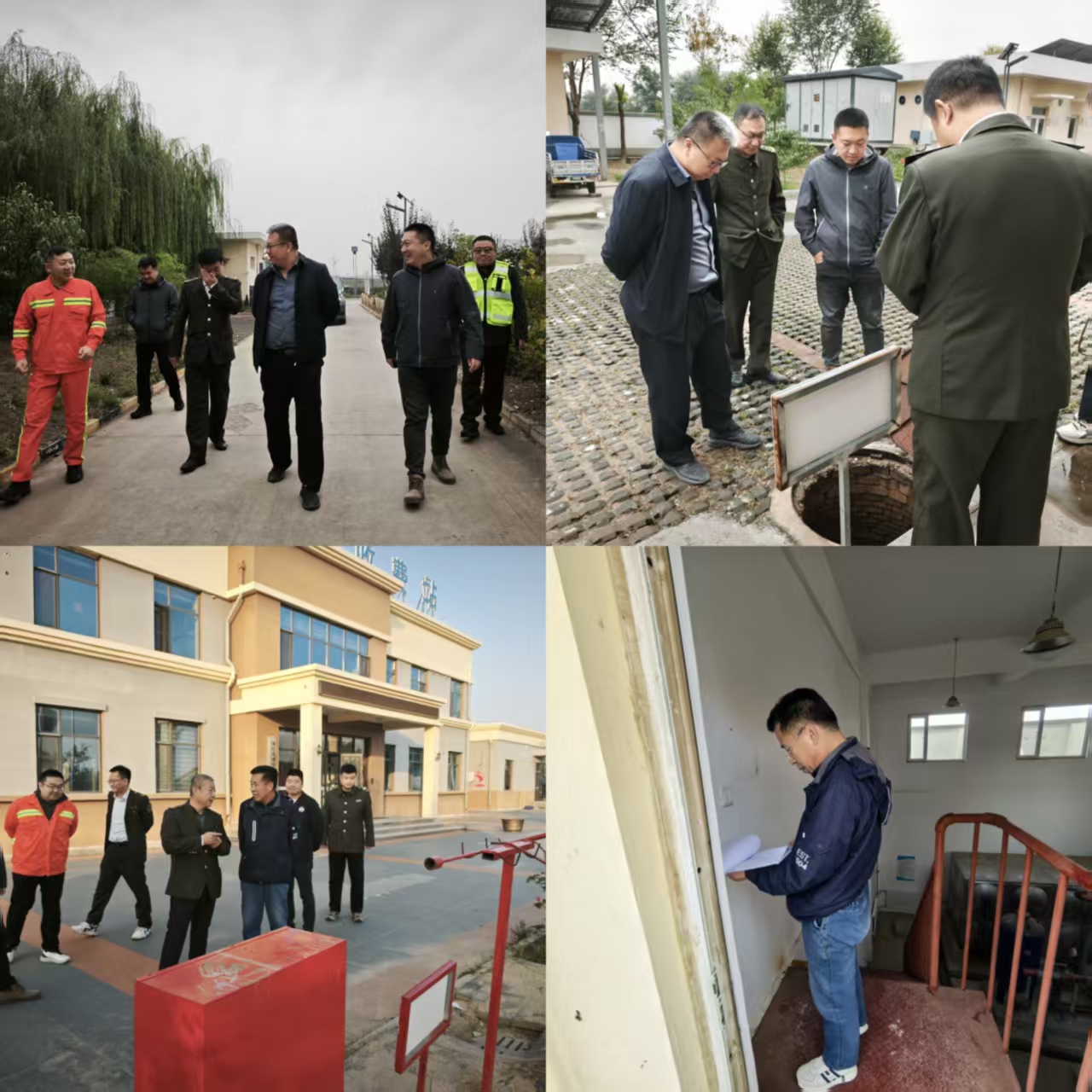 微信图片_20251022173556_248_196.jpg 微信图片_20251022173556_248_196.jpg