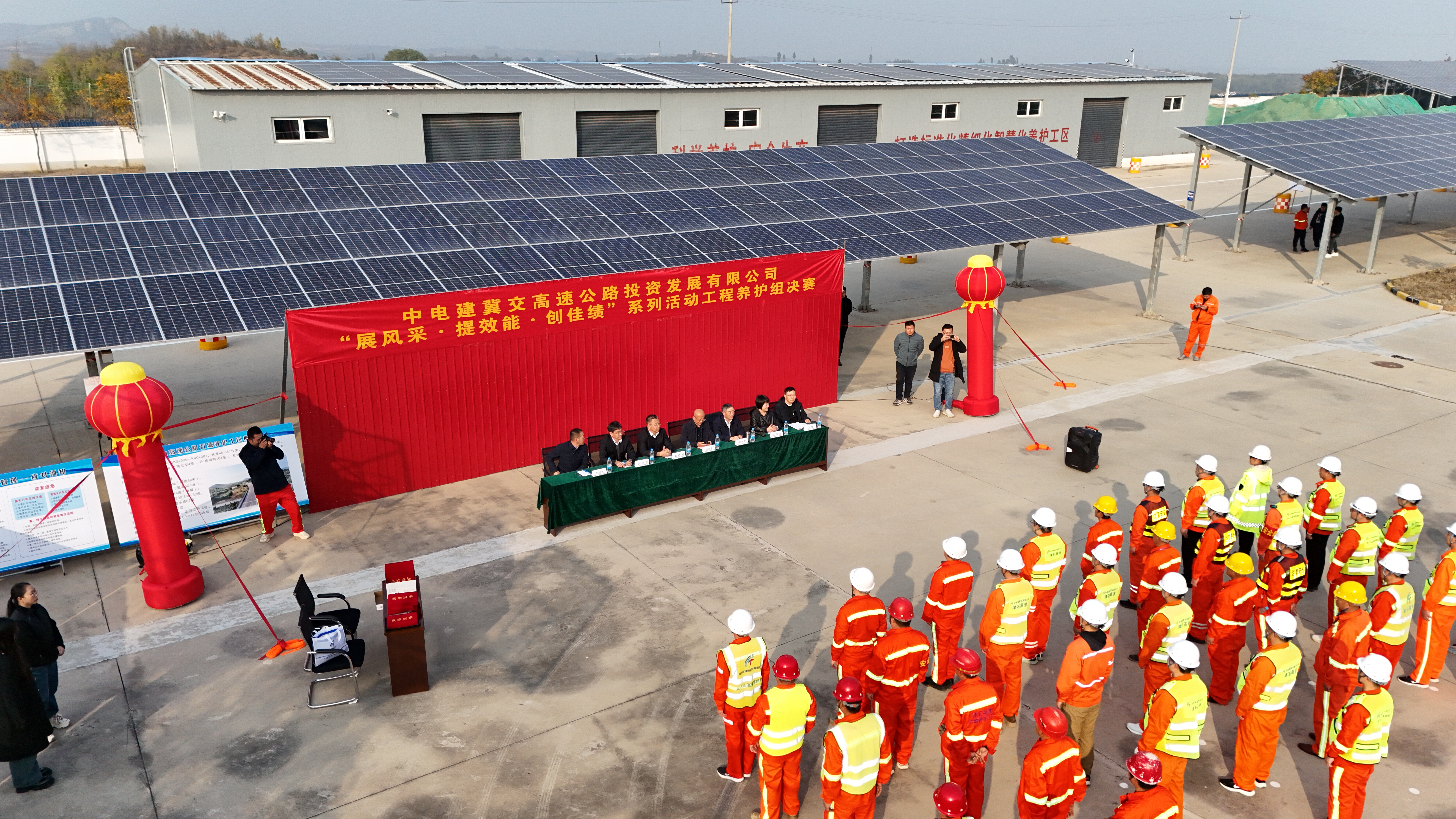 微信图片_20251028175155.jpg 微信图片_20251028175155.jpg