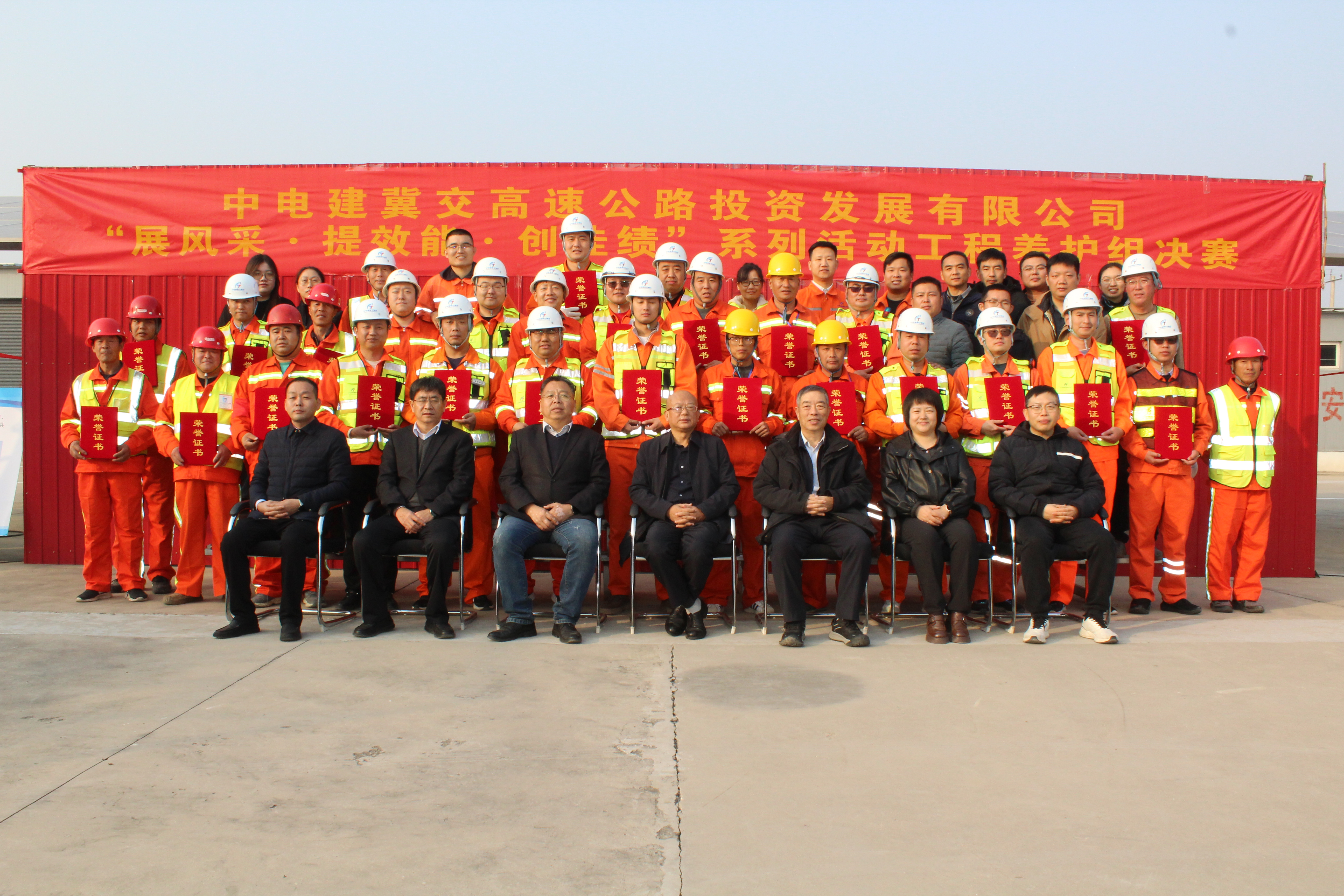 微信图片_20251028175200.jpg 微信图片_20251028175200.jpg