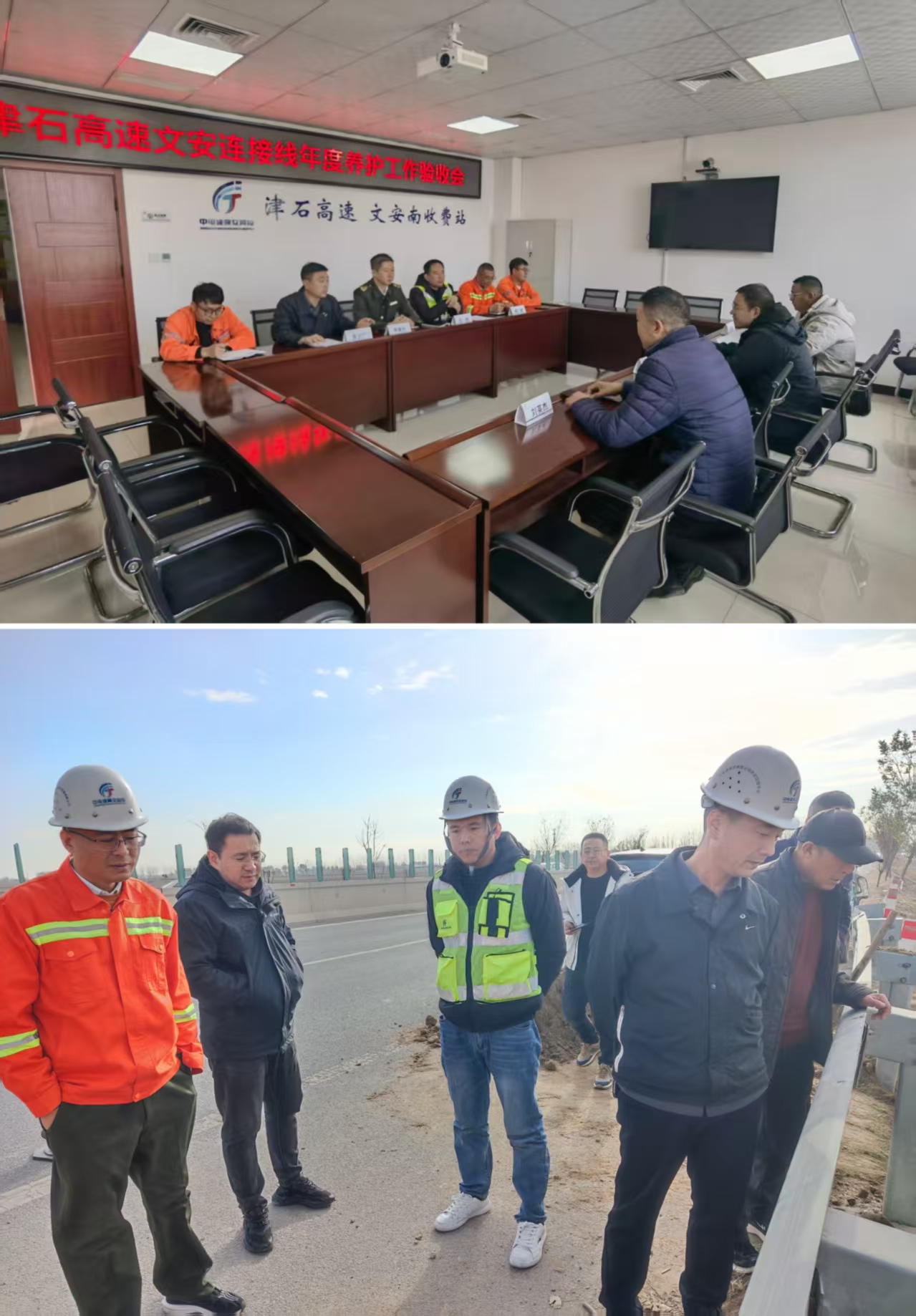 微信图片_20251119144022_70_119.jpg 微信图片_20251119144022_70_119.jpg