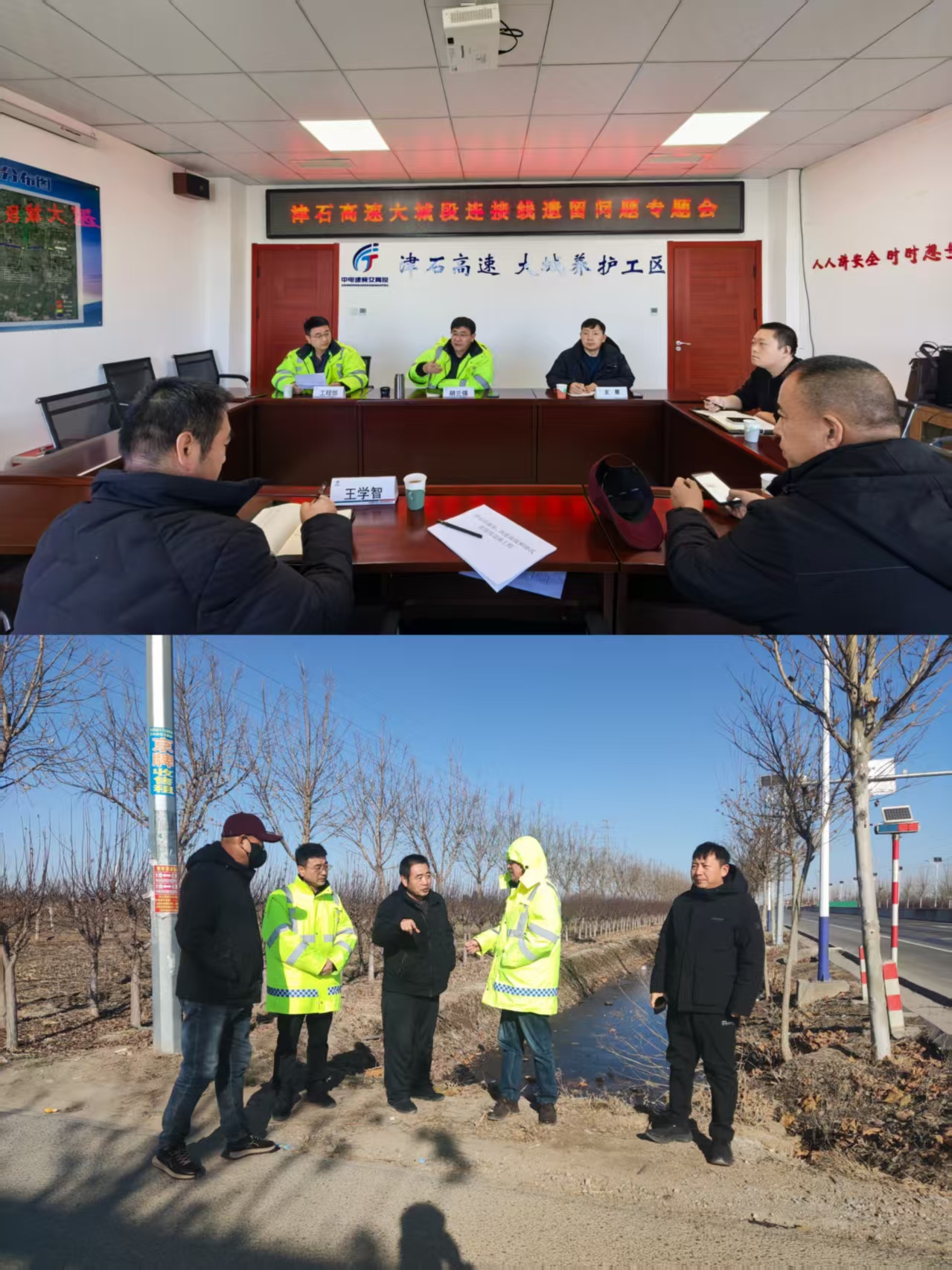 微信图片_20251203165741_91_119.jpg 微信图片_20251203165741_91_119.jpg