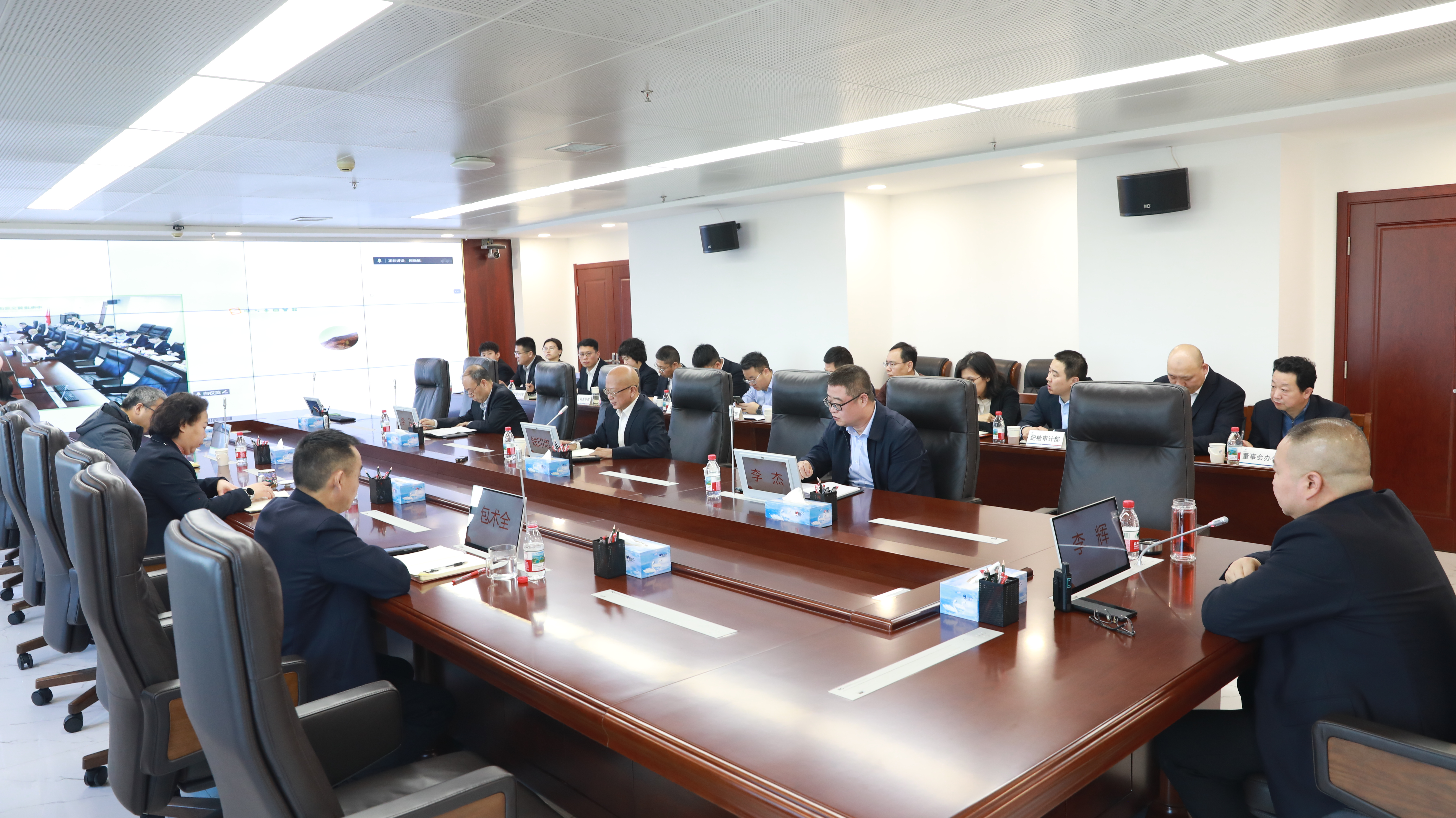 F:\2025\12.8 重点工作调度会(邢台段竣工验收)\2.JPG F:\2025\12.8 重点工作调度会(邢台段竣工验收)\2.JPG