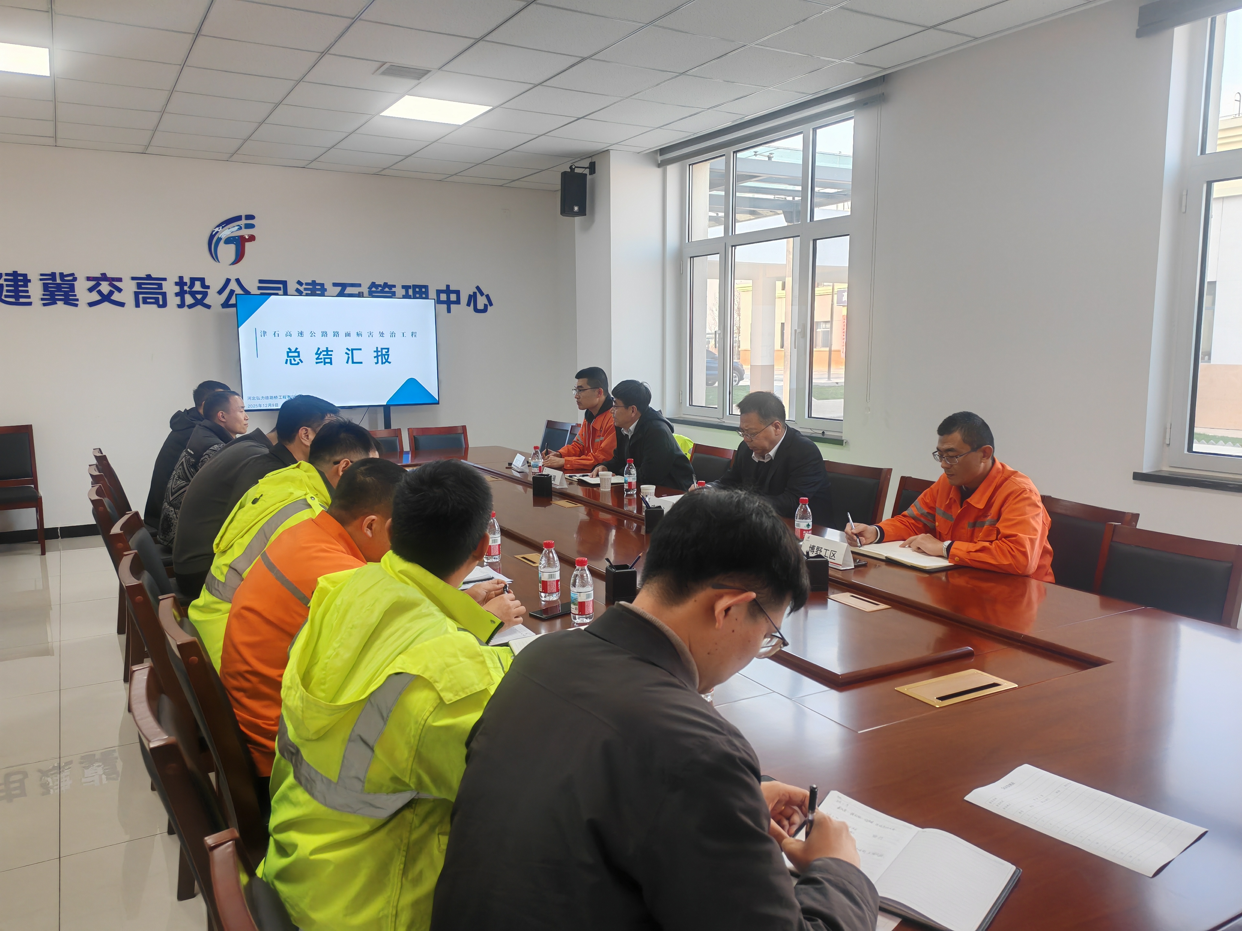 微信图片_20251209155815.jpg 微信图片_20251209155815.jpg