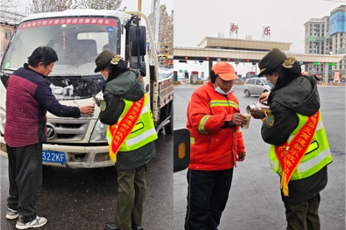 20251212_181009_0000 (1).png