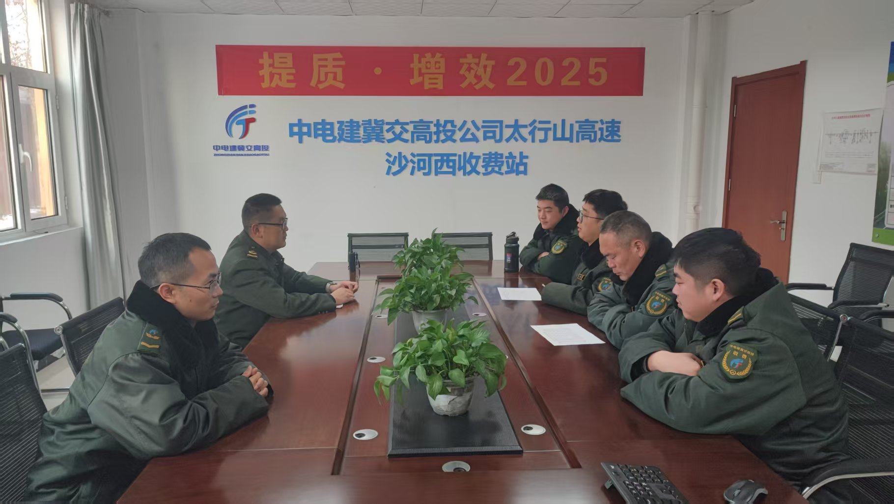 伙委会.jpg 伙委会.jpg