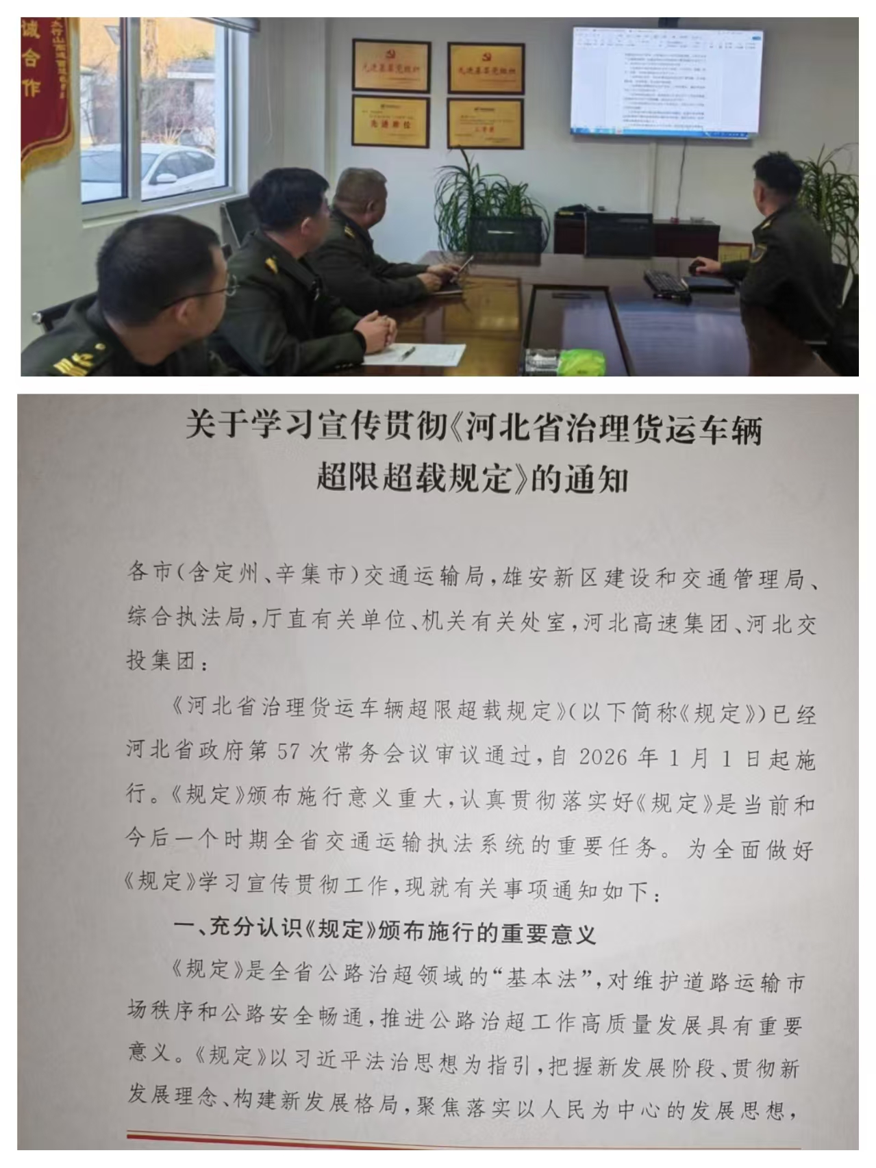 3a79ec56666c810ee4394e86fc3115b8.jpg 3a79ec56666c810ee4394e86fc3115b8.jpg