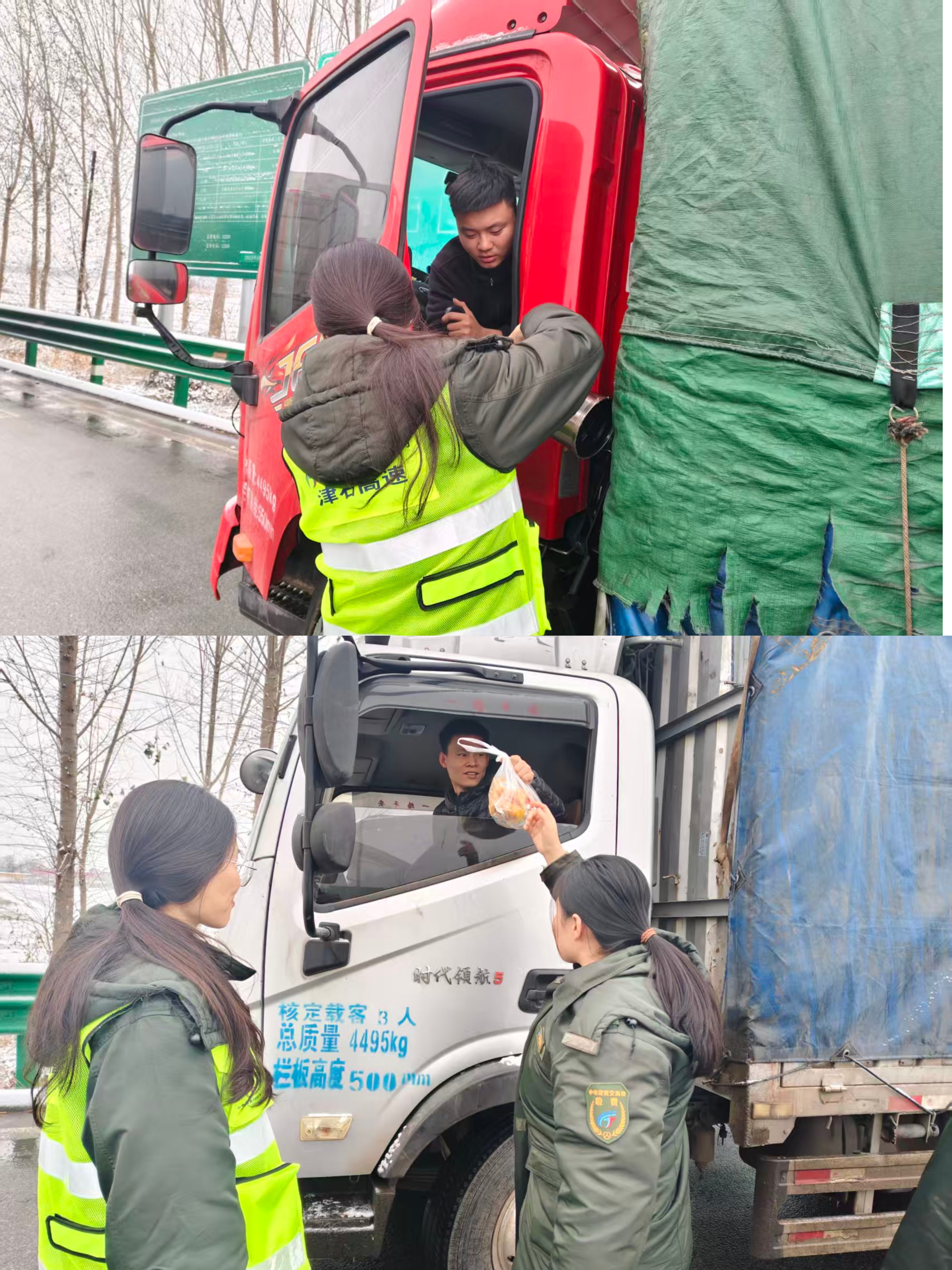 微信图片_20251214160704.jpg 微信图片_20251214160704.jpg