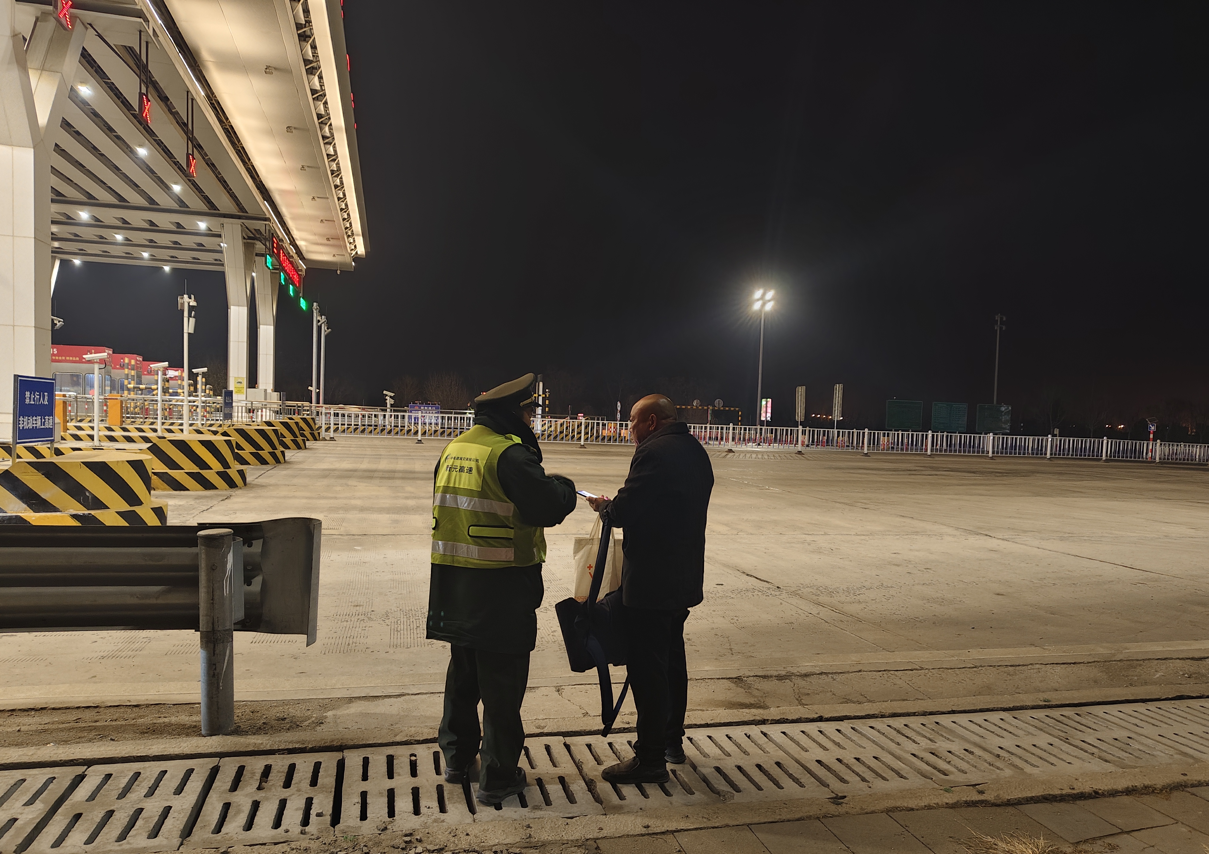 fb2579498863bf78adfb1034cd025ded.png fb2579498863bf78adfb1034cd025ded.png