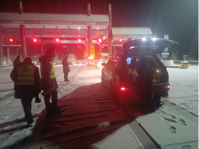 微信图片_20251216105451_368_2.png 微信图片_20251216105451_368_2.png