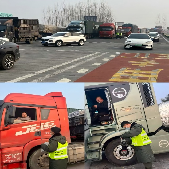 温馨服务.jpg 温馨服务.jpg