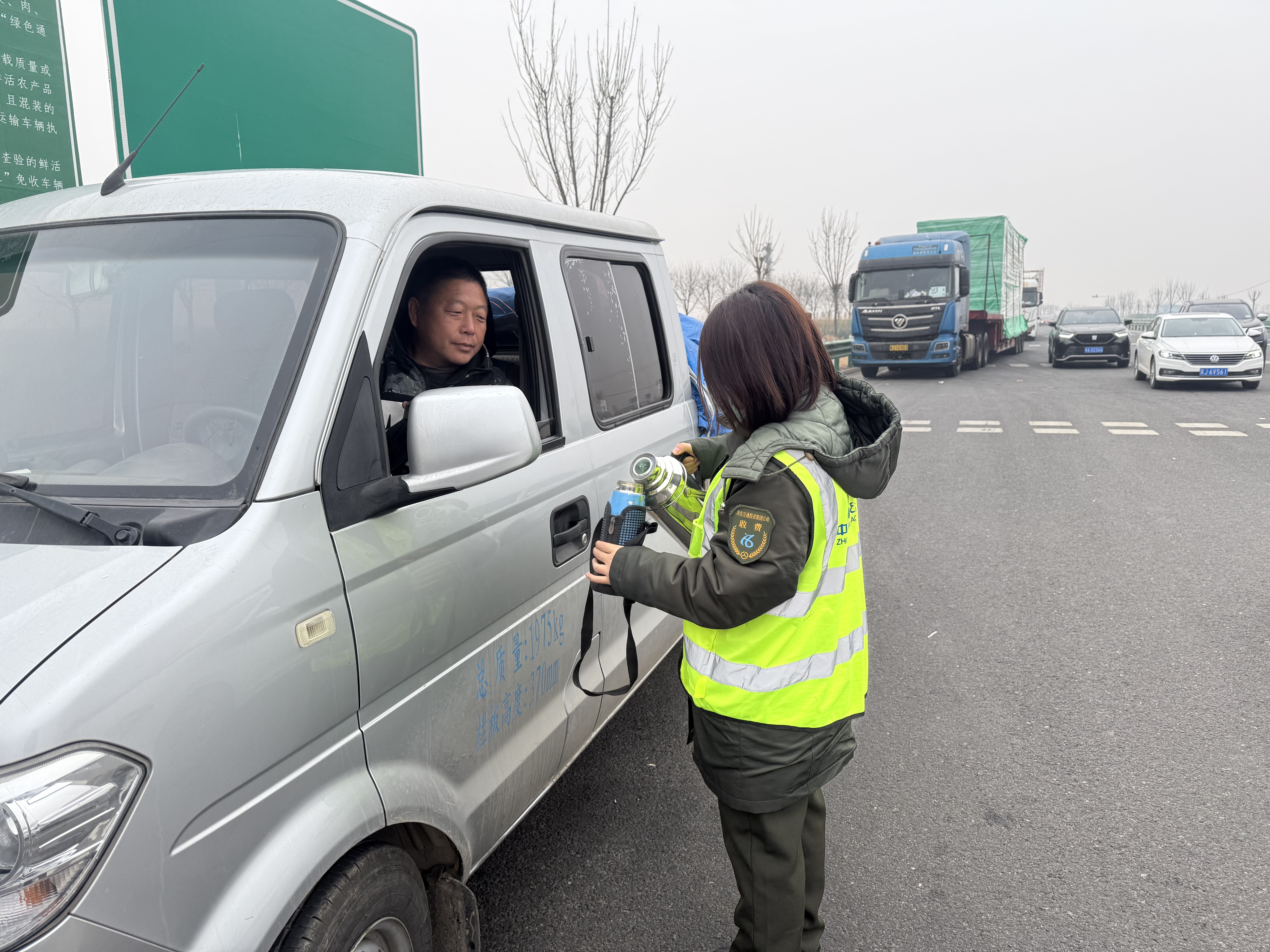 微信图片_20251218150913_140_6.jpg 微信图片_20251218150913_140_6.jpg