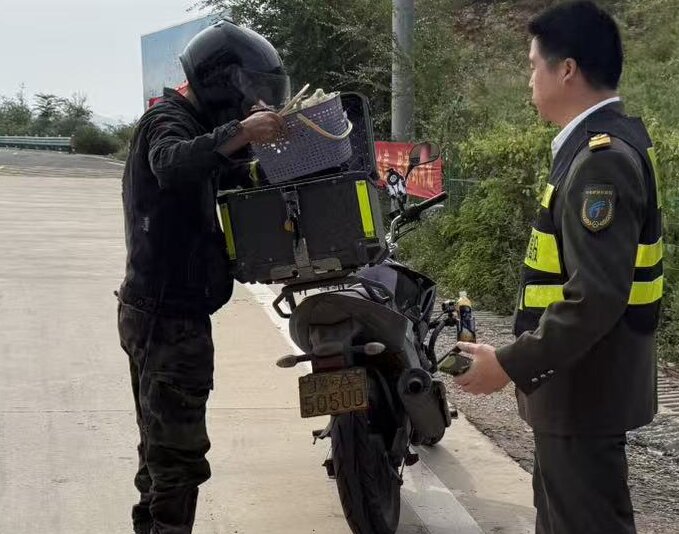 新建 DOC 文档.jpg 新建 DOC 文档.jpg